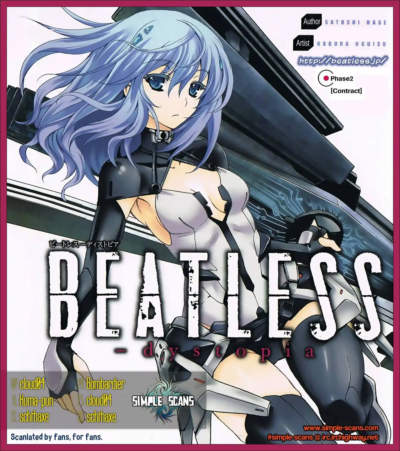 Beatless - Dystopia Chapter 2 1